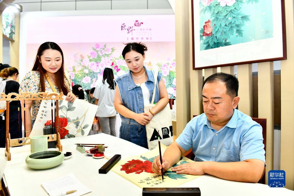 皇冠现全网官网